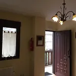 Sanabria 아파트